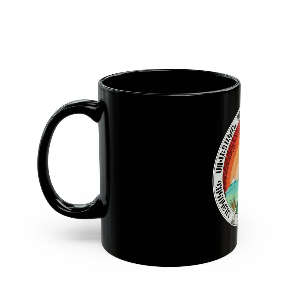 Emblem of the Armenian SSR (1922) - Black Coffee Mug-Go Mug Yourself