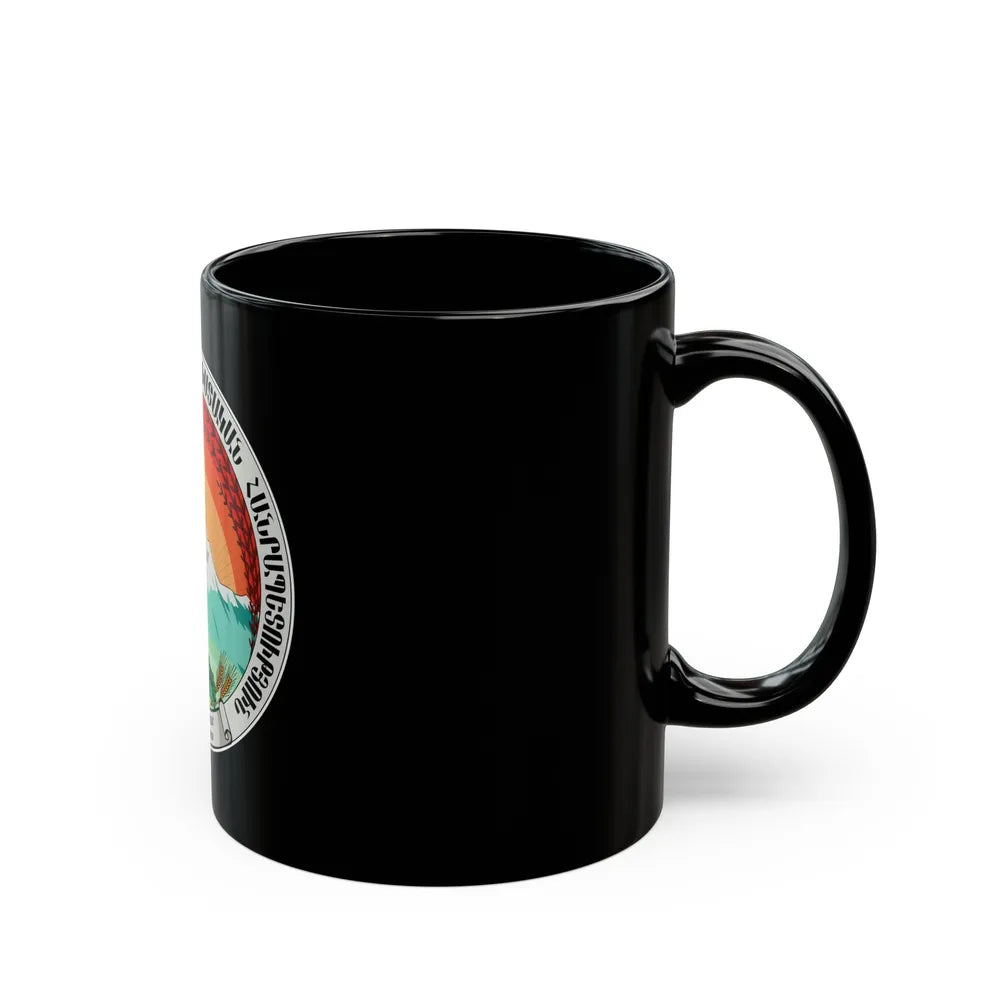 Emblem of the Armenian SSR (1922) - Black Coffee Mug-Go Mug Yourself