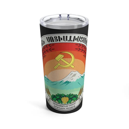 Emblem of the Armenian SSR (1922) - Tumbler 20oz 20oz - Go Mug Yourself