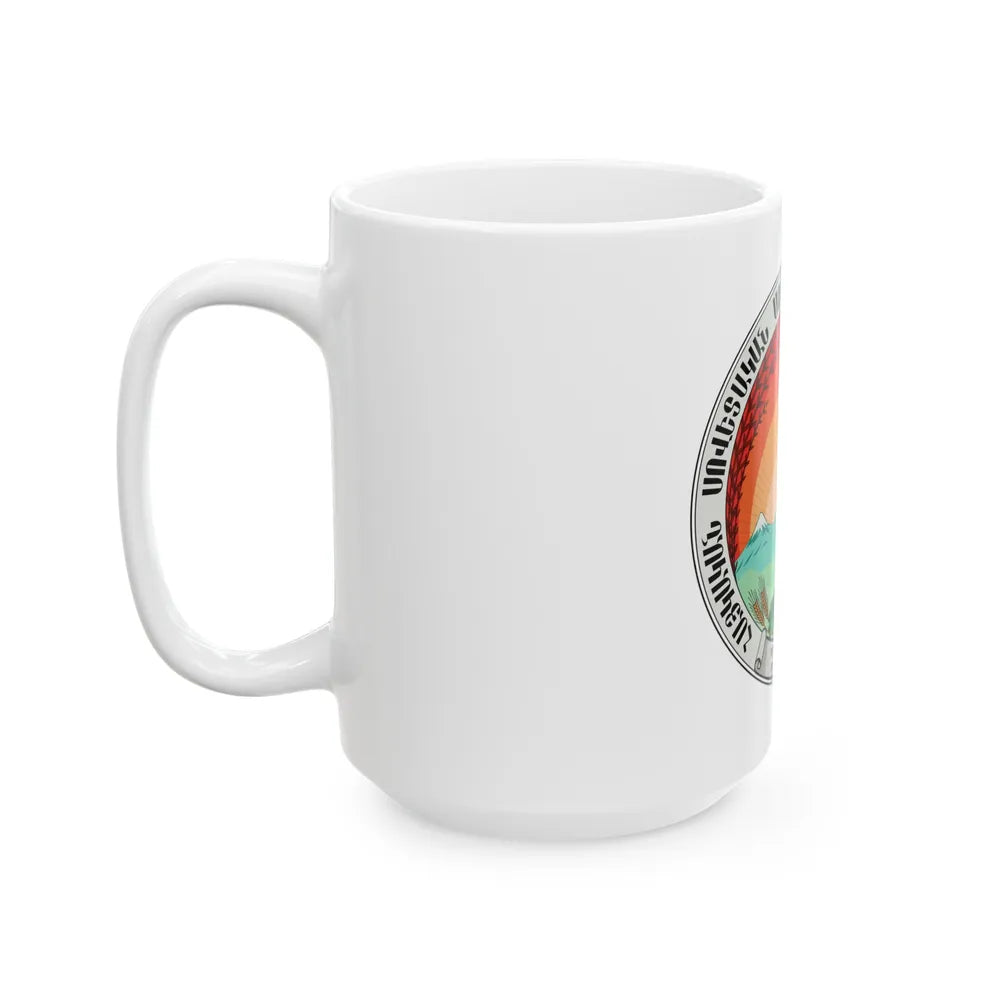 Emblem of the Armenian SSR (1922) - White Coffee Mug-Go Mug Yourself