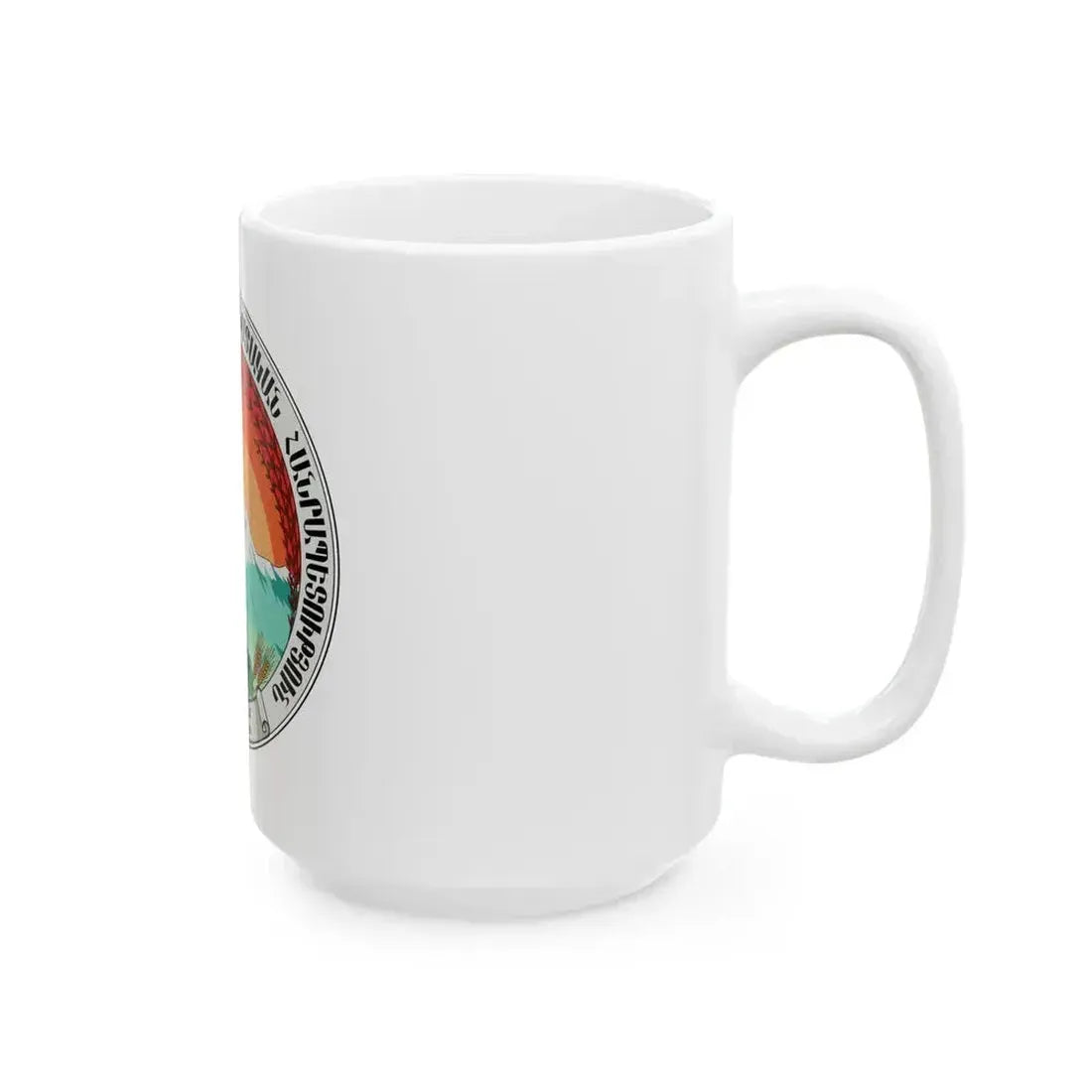 Emblem of the Armenian SSR (1922) - White Coffee Mug - Go Mug Yourself