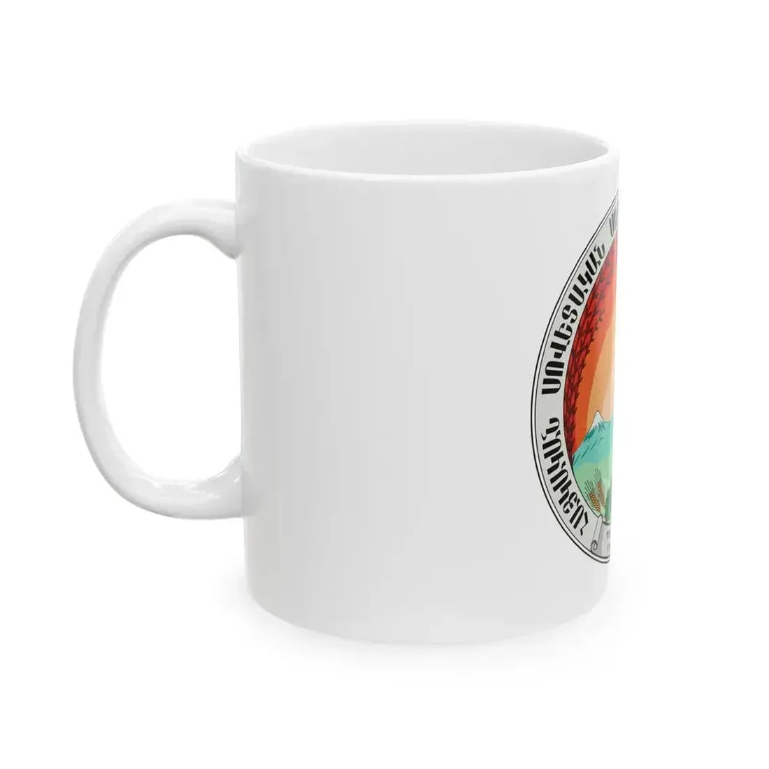 Emblem of the Armenian SSR (1922) - White Coffee Mug - Go Mug Yourself