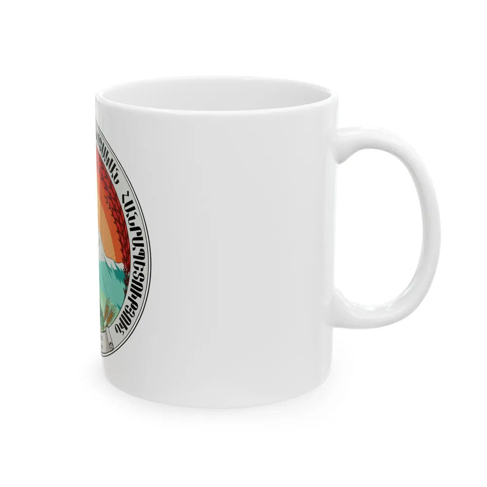 Emblem of the Armenian SSR (1922) - White Coffee Mug-Go Mug Yourself