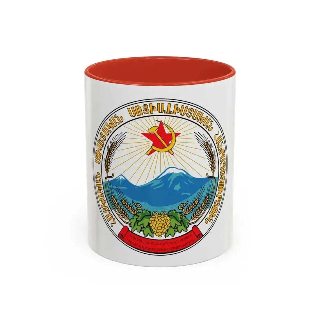 Emblem of the Armenian SSR - Accent Coffee Mug 11oz Red - Go Mug Yourself