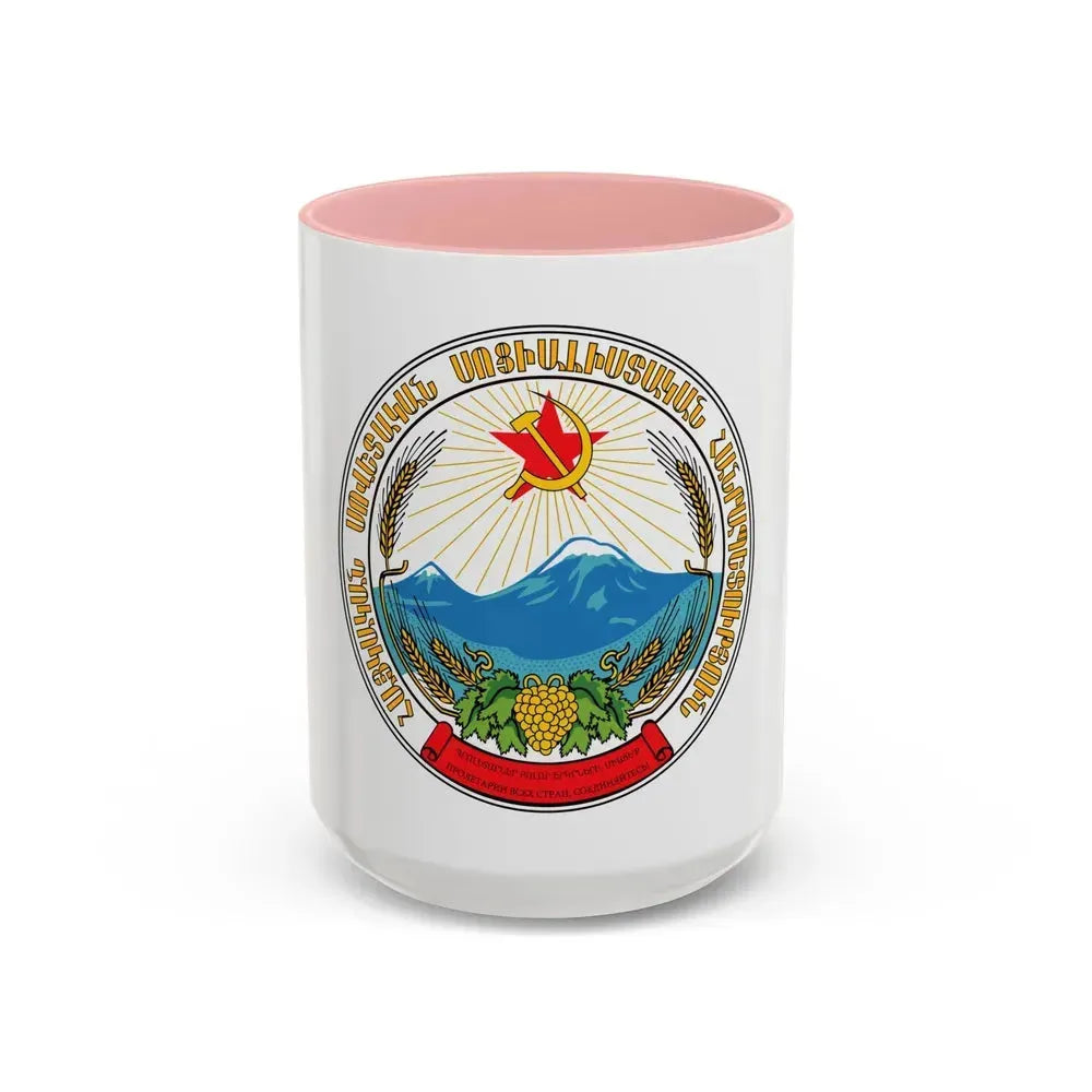 Emblem of the Armenian SSR - Accent Coffee Mug 15oz Pink - Go Mug Yourself