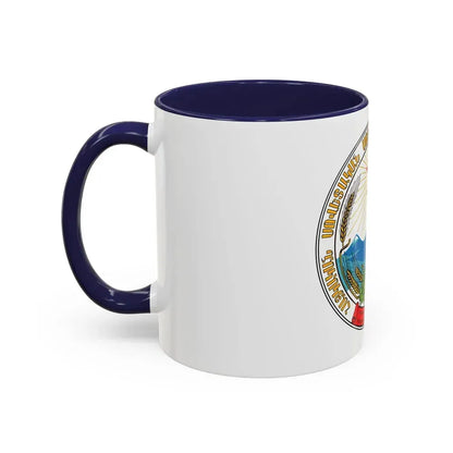 Emblem of the Armenian SSR - Accent Coffee Mug - Go Mug Yourself