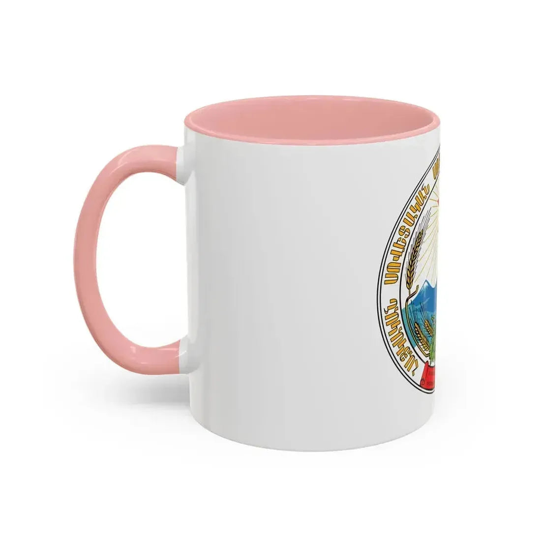 Emblem of the Armenian SSR - Accent Coffee Mug - Go Mug Yourself