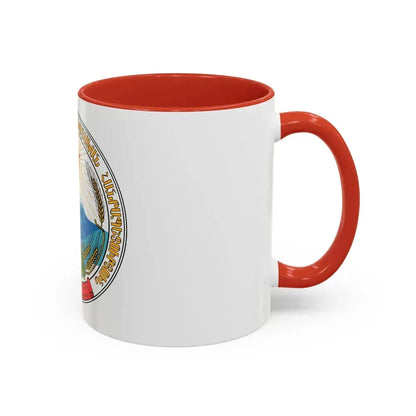 Emblem of the Armenian SSR - Accent Coffee Mug - Go Mug Yourself