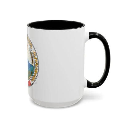 Emblem of the Armenian SSR - Accent Coffee Mug - Go Mug Yourself