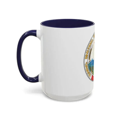 Emblem of the Armenian SSR - Accent Coffee Mug - Go Mug Yourself