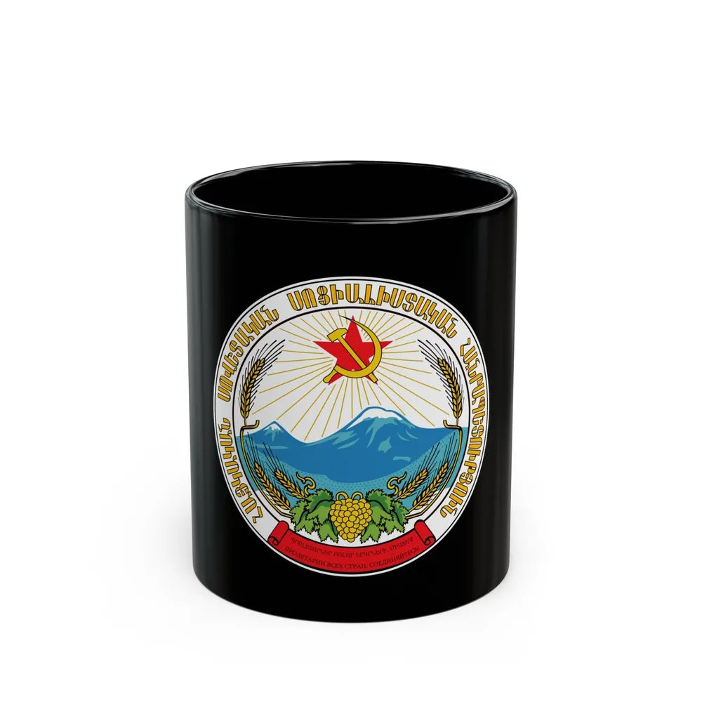 Emblem of the Armenian SSR - Black Coffee Mug-11oz-Go Mug Yourself