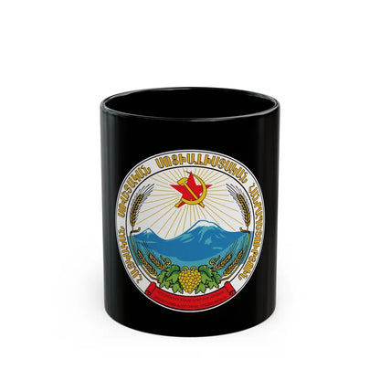 Emblem of the Armenian SSR - Black Coffee Mug-11oz-Go Mug Yourself