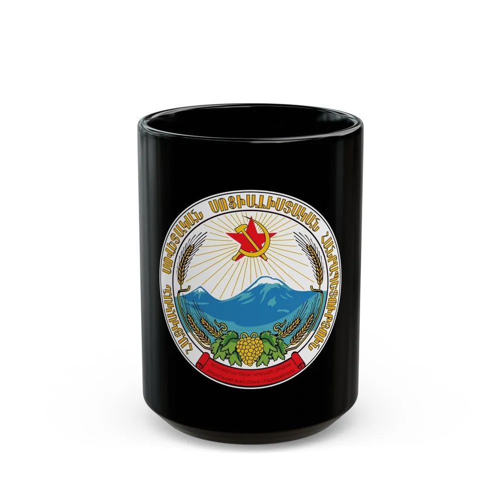 Emblem of the Armenian SSR - Black Coffee Mug-15oz-Go Mug Yourself