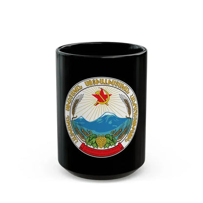 Emblem of the Armenian SSR - Black Coffee Mug 15oz - Go Mug Yourself