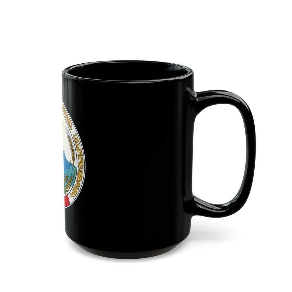 Emblem of the Armenian SSR - Black Coffee Mug-Go Mug Yourself