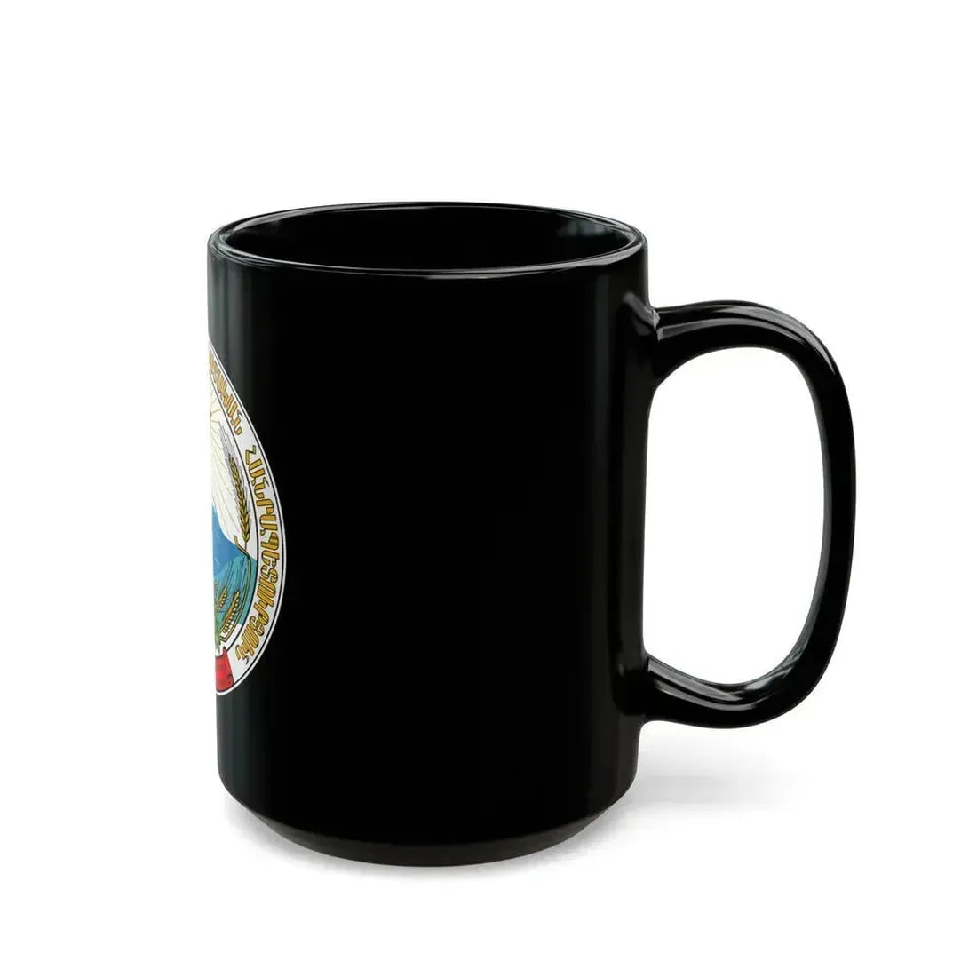 Emblem of the Armenian SSR - Black Coffee Mug - Go Mug Yourself