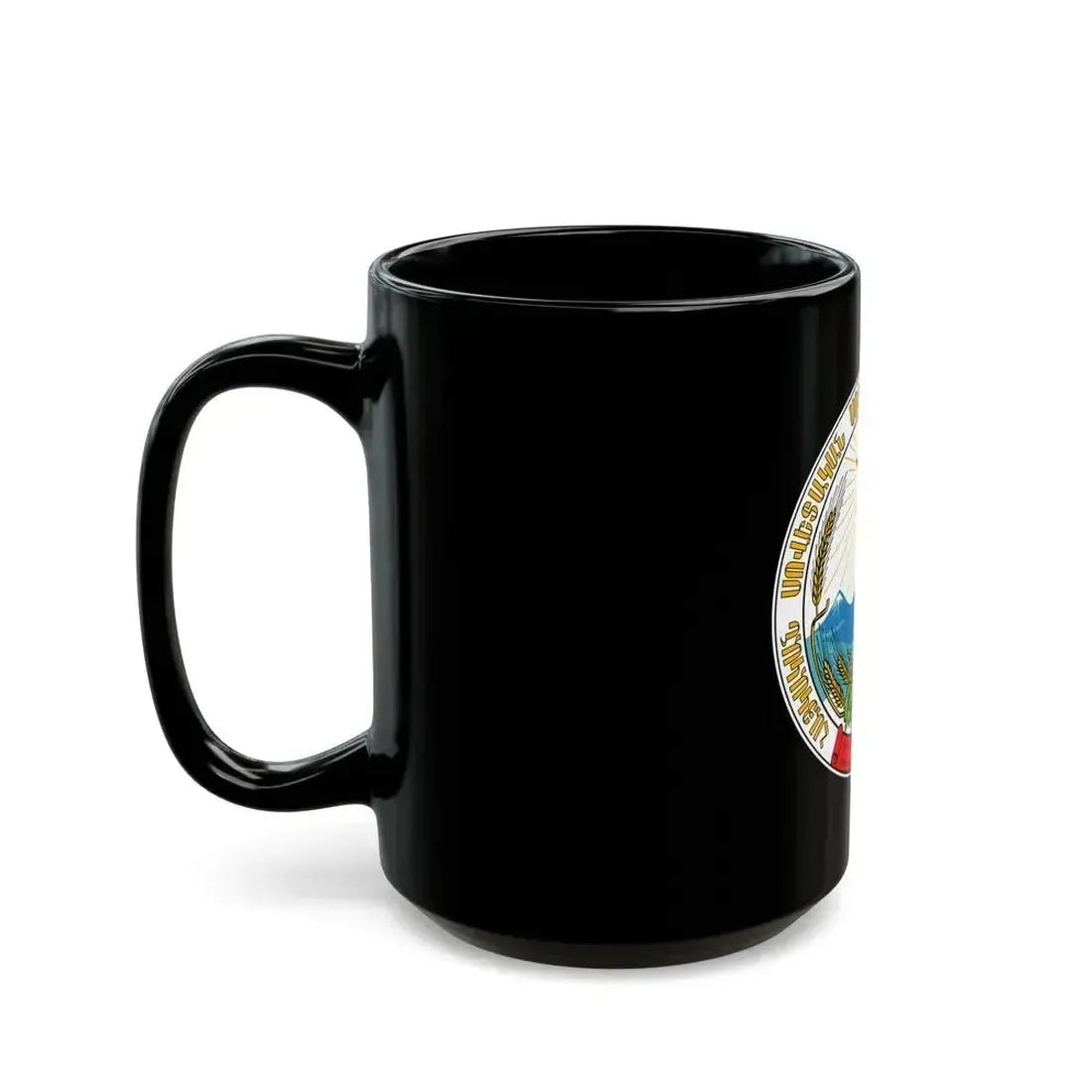 Emblem of the Armenian SSR - Black Coffee Mug - Go Mug Yourself