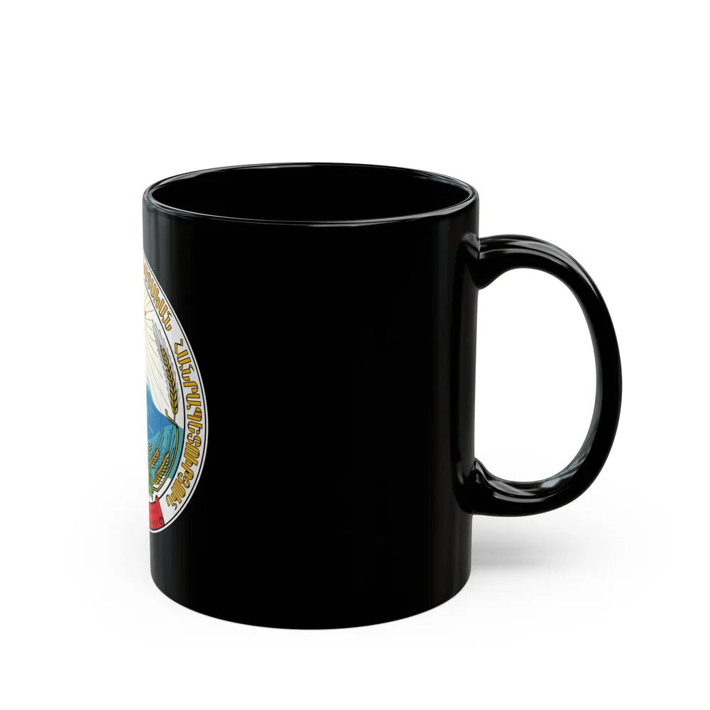 Emblem of the Armenian SSR - Black Coffee Mug-Go Mug Yourself