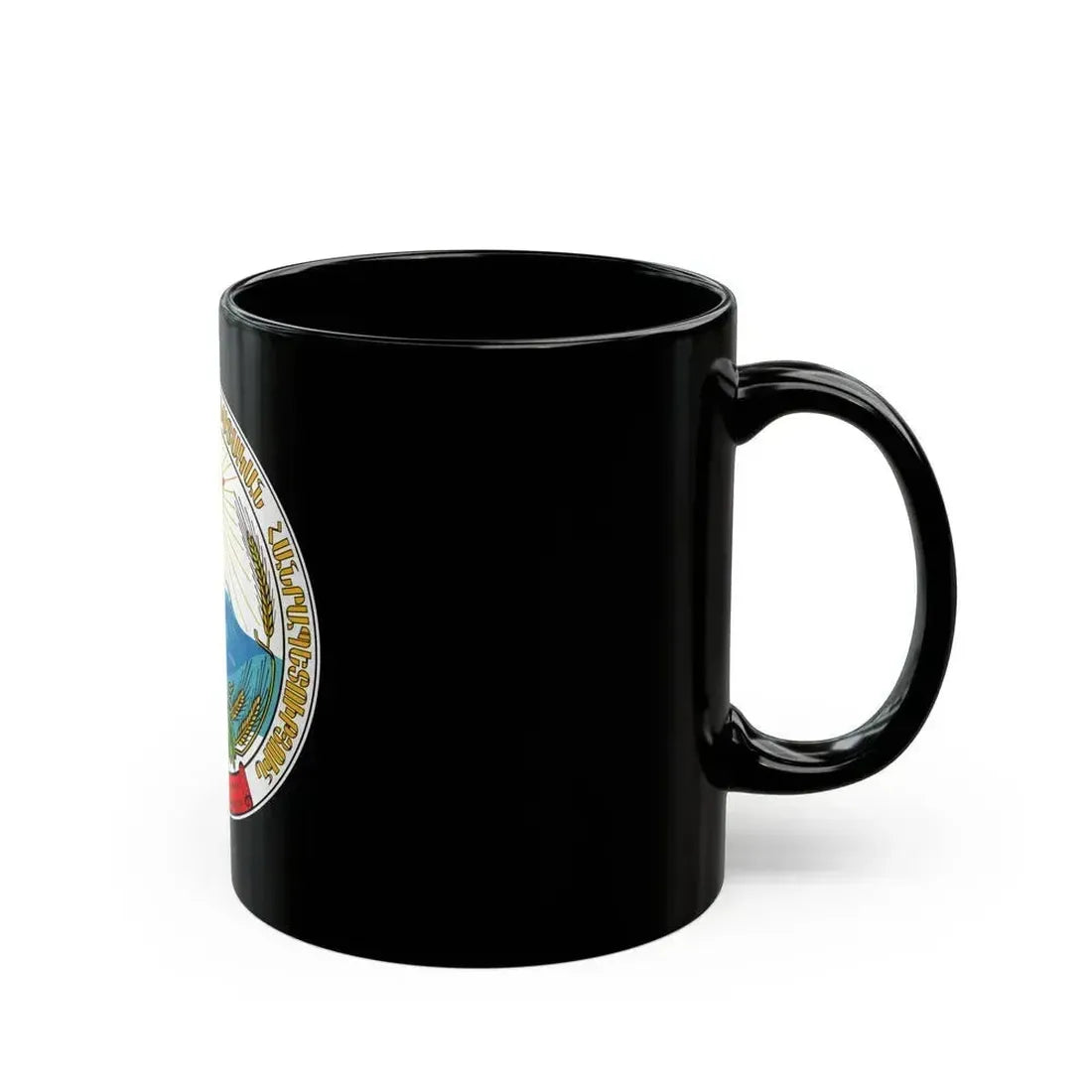 Emblem of the Armenian SSR - Black Coffee Mug - Go Mug Yourself