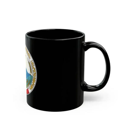 Emblem of the Armenian SSR - Black Coffee Mug - Go Mug Yourself