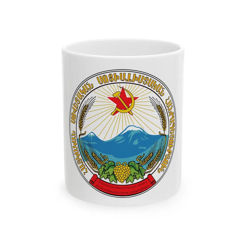 Emblem of the Armenian SSR - White Coffee Mug-11oz-Go Mug Yourself