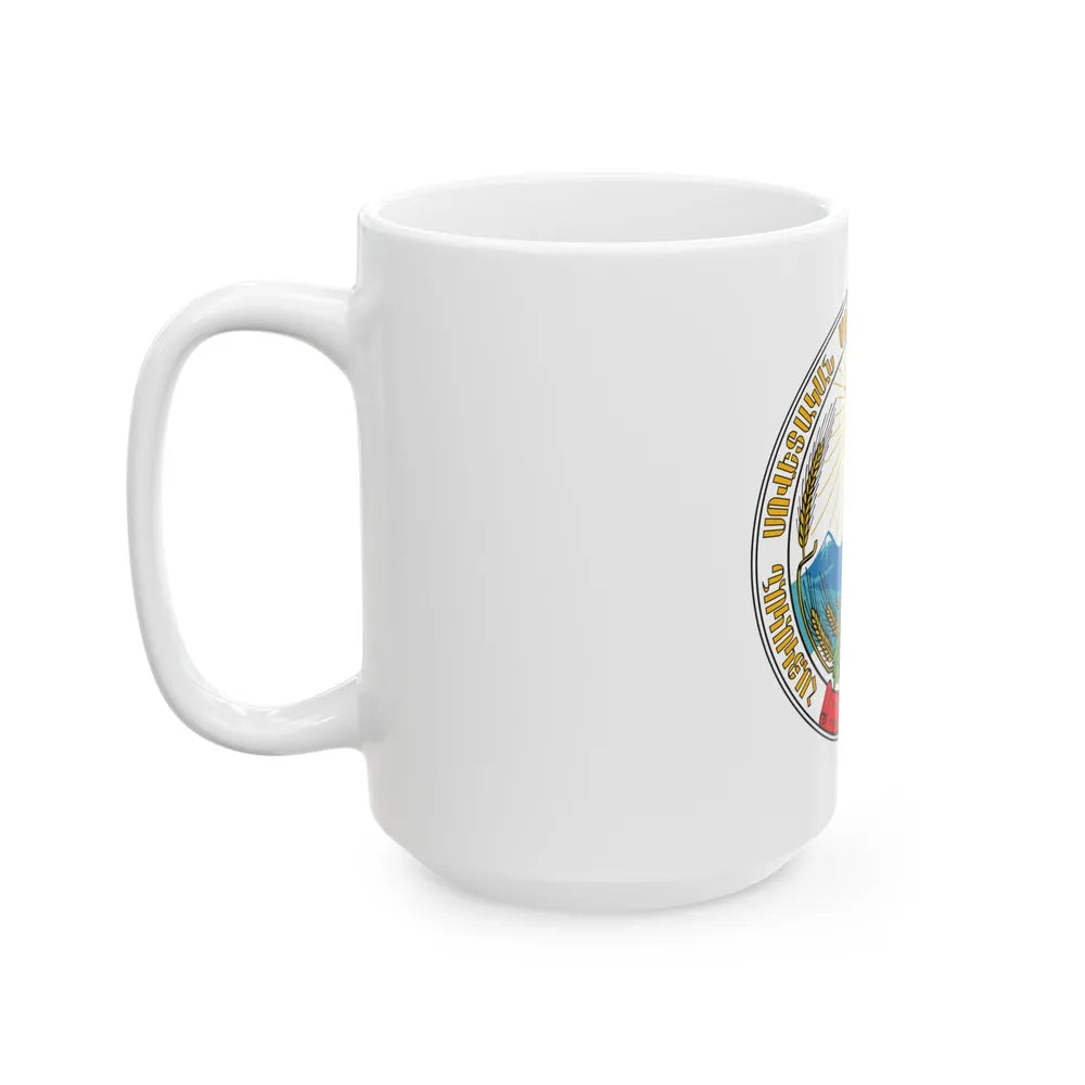 Emblem of the Armenian SSR - White Coffee Mug-Go Mug Yourself