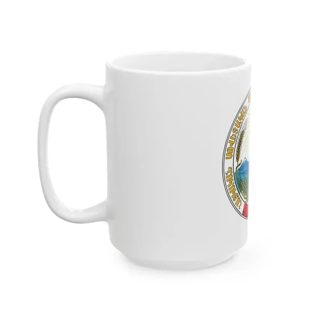 Emblem of the Armenian SSR - White Coffee Mug - Go Mug Yourself