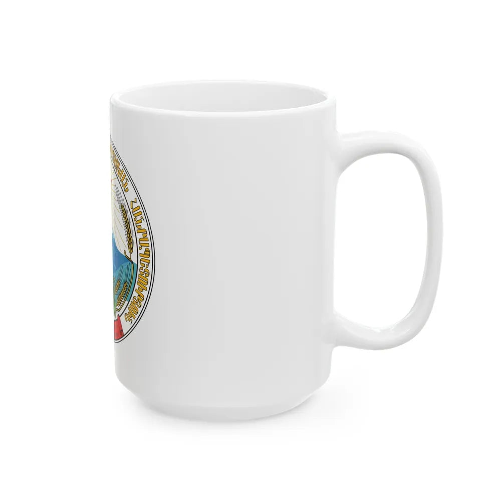 Emblem of the Armenian SSR - White Coffee Mug-Go Mug Yourself