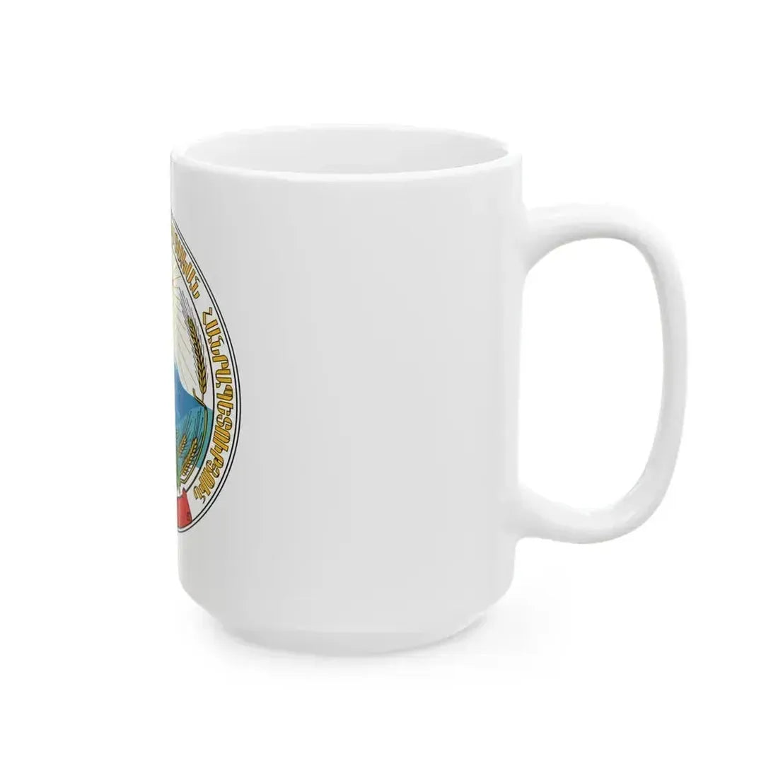 Emblem of the Armenian SSR - White Coffee Mug - Go Mug Yourself