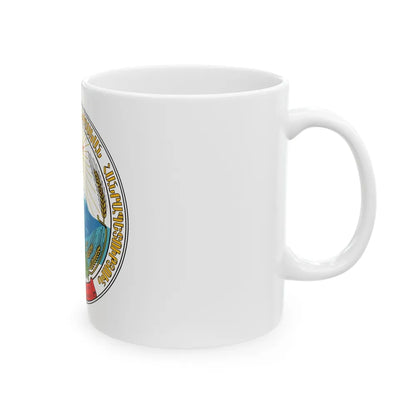 Emblem of the Armenian SSR - White Coffee Mug-Go Mug Yourself