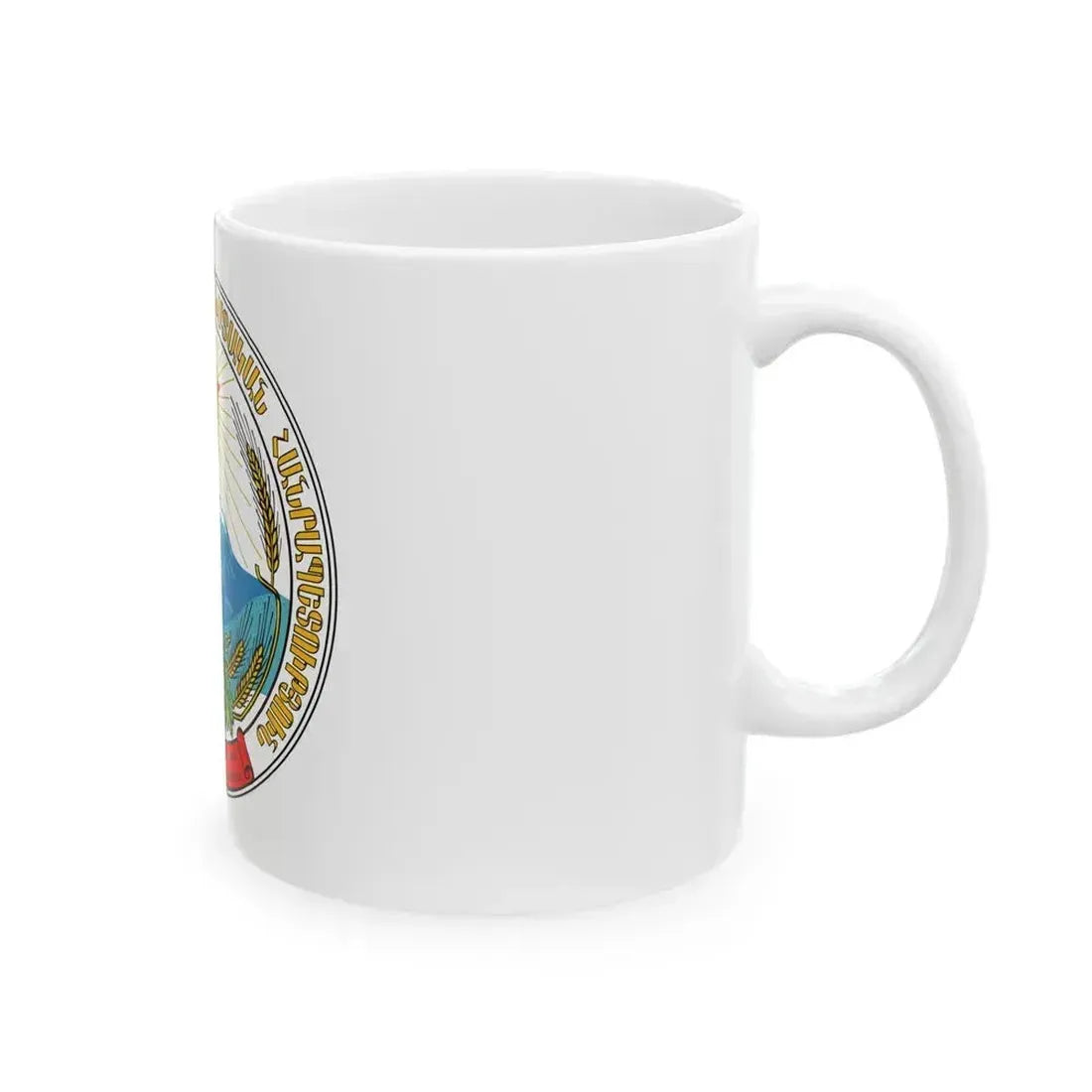 Emblem of the Armenian SSR - White Coffee Mug - Go Mug Yourself