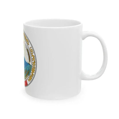 Emblem of the Armenian SSR - White Coffee Mug - Go Mug Yourself
