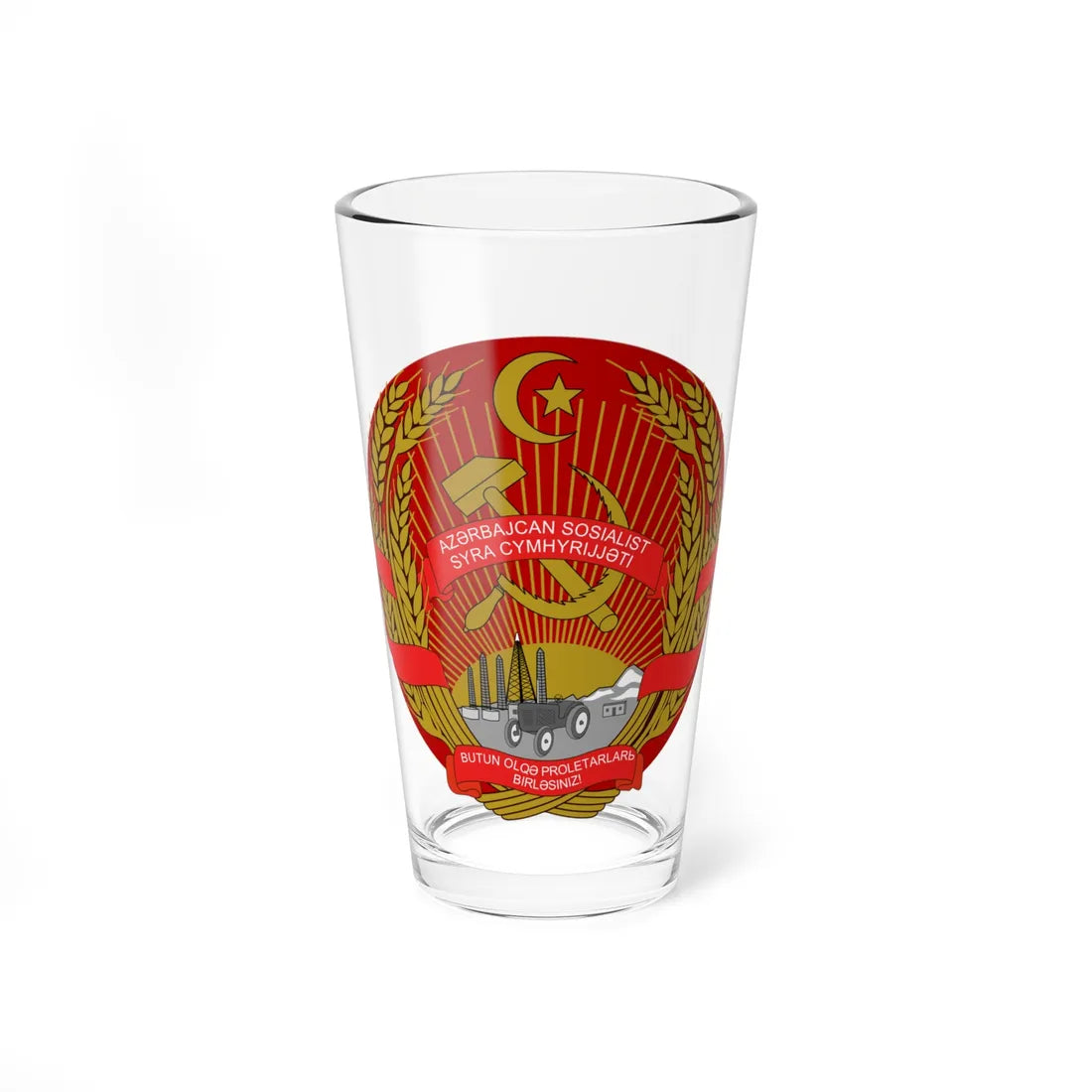 Emblem of the Azerbaijan SSR 1931-1937 v2 (Azerbaijan) (Coat of Arms) Pint Glass 16oz 16oz - Go Mug Yourself