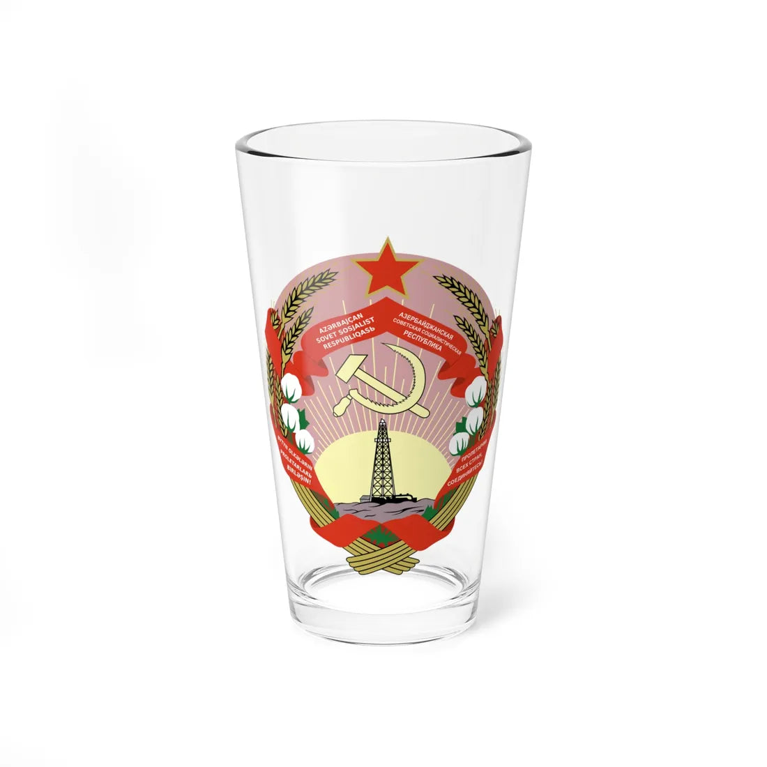 Emblem of the Azerbaijan SSR 1937-1940 (Azerbaijan) (Coat of Arms) Pint Glass 16oz 16oz - Go Mug Yourself
