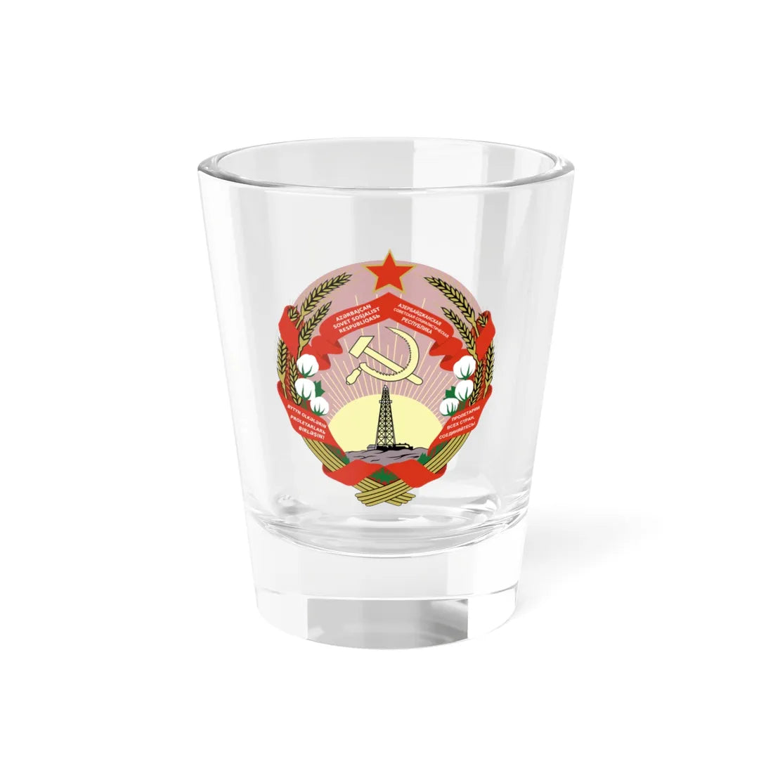 Emblem of the Azerbaijan SSR 1937-1940 (Azerbaijan) (Coat of Arms) Shot Glass 1.5oz 1.5oz - Go Mug Yourself