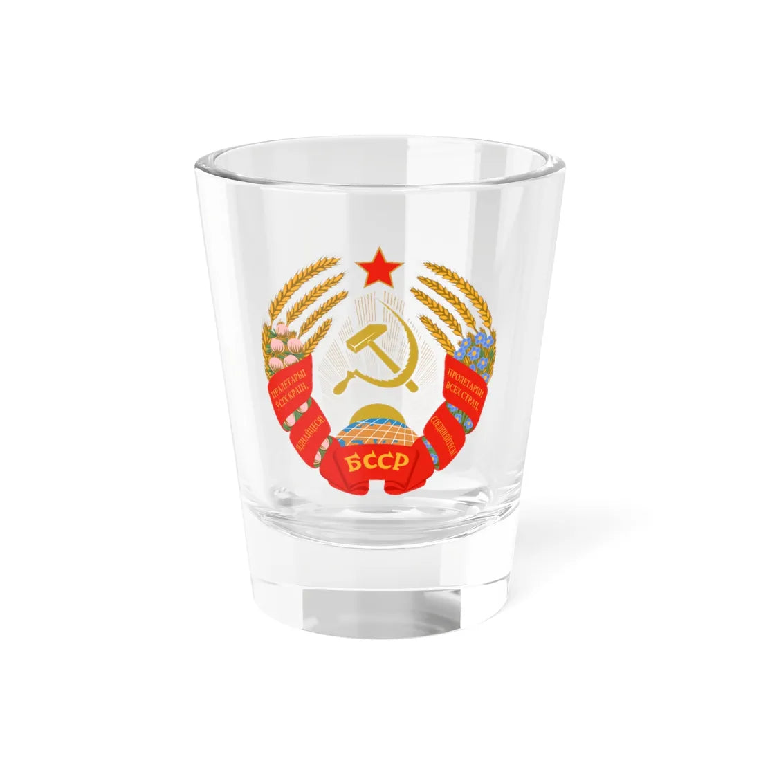 Emblem of the Byelorussian Soviet Socialist Republic 1981-1991 (Belarus) (Coat of Arms) Shot Glass 1.5oz 1.5oz - Go Mug Yourself