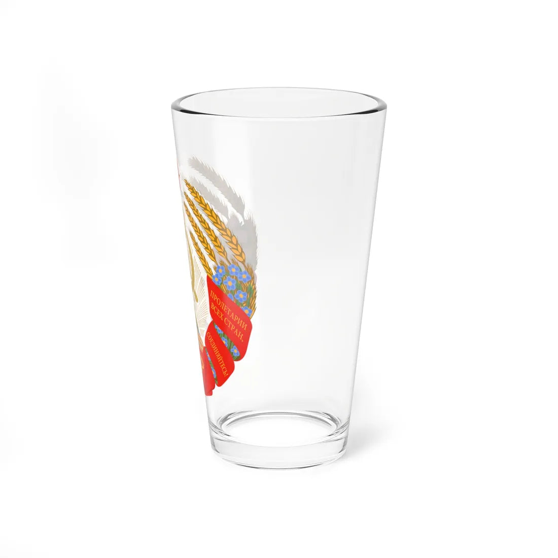 Emblem of the Byelorussian Soviet Socialist Republic 1981-1991 (Russia) (Coat of Arms) Pint Glass 16oz - Go Mug Yourself