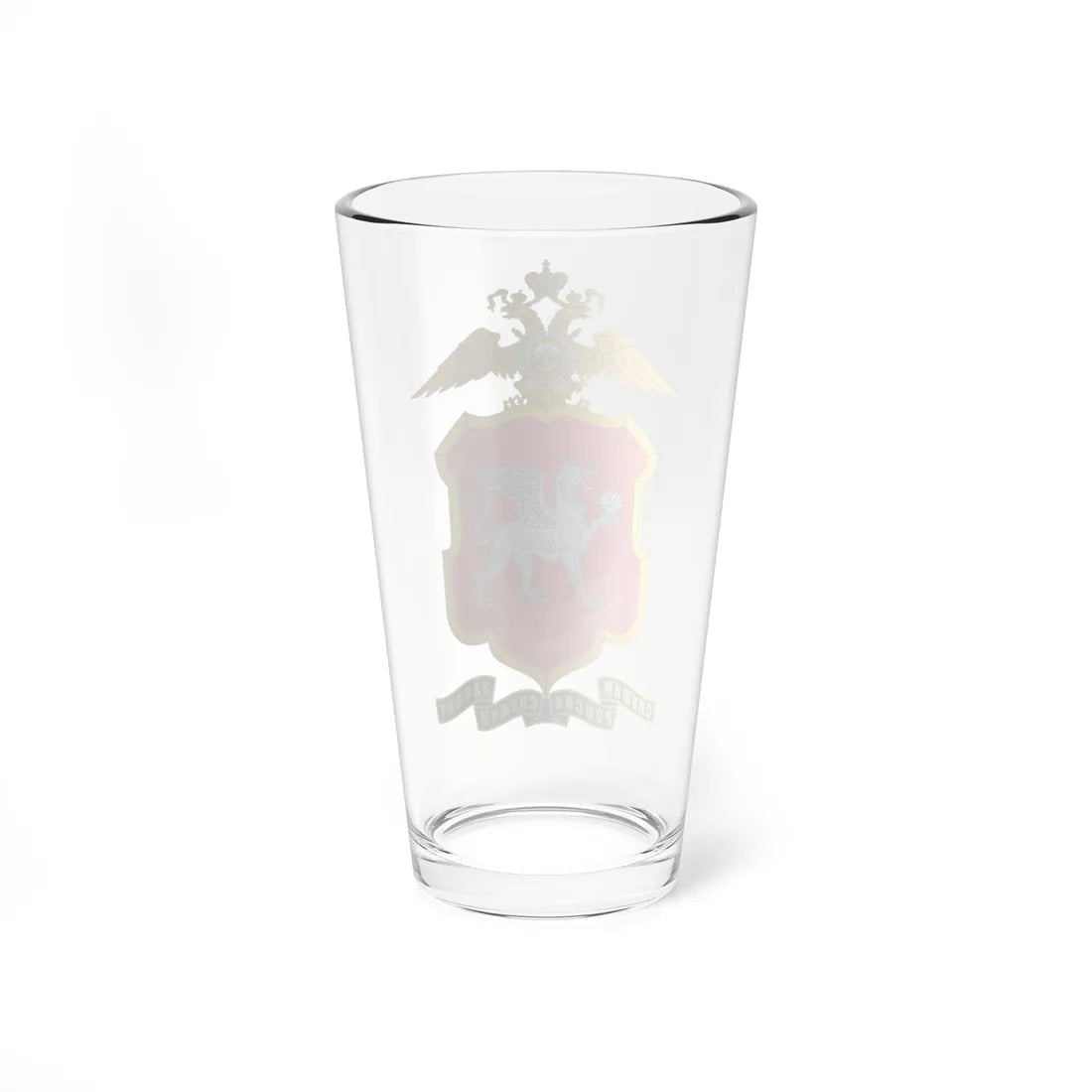 Emblem of the Crimea Police (Russia) (Coat of Arms) Pint Glass 16oz - Go Mug Yourself