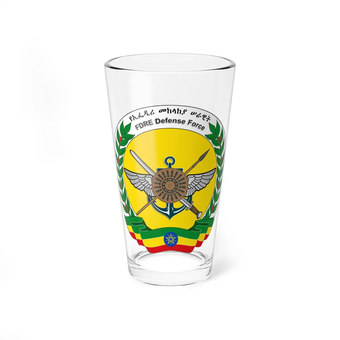Emblem of the Ethiopian National Defense Force 2 (Ethiopia) (Coat of Arms) Pint Glass 16oz 16oz - Go Mug Yourself