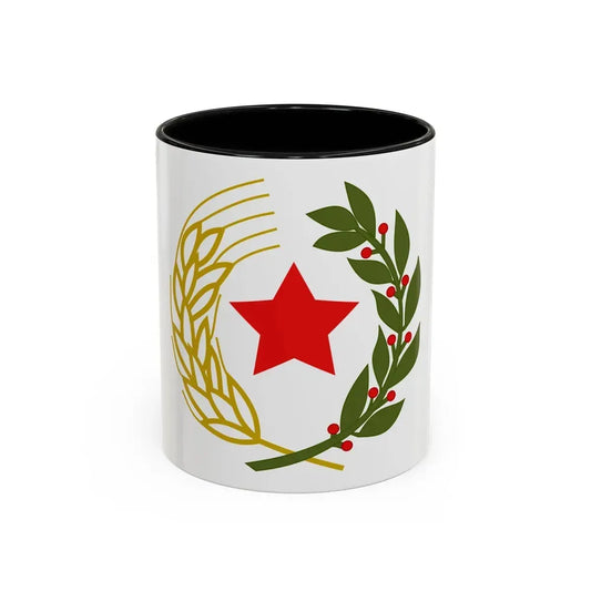 Emblem of the Federal State of Croatia - Accent Coffee Mug 11oz Black - Go Mug Yourself