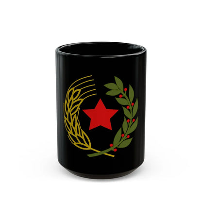 Emblem of the Federal State of Croatia - Black Coffee Mug-15oz-Go Mug Yourself