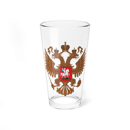 Emblem of the Federation Council Russian (Russia) (Coat of Arms) Pint Glass 16oz 16oz - Go Mug Yourself