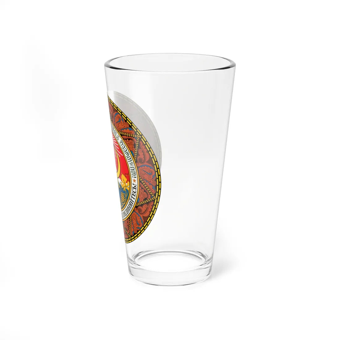 Emblem of the Georgian SSR 1936 (Georgia) (Coat of Arms) Pint Glass 16oz - Go Mug Yourself