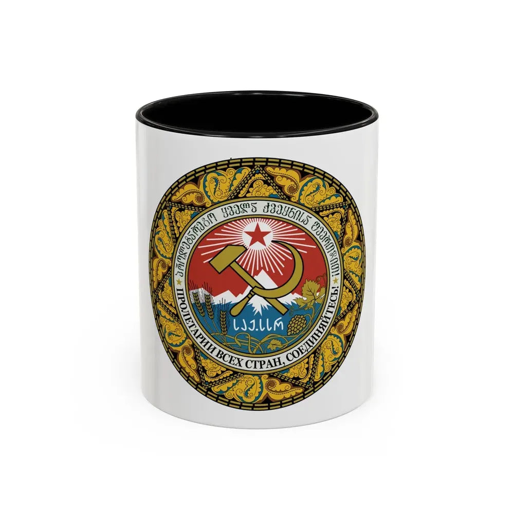 Emblem of the Georgian SSR-2 - Accent Coffee Mug 11oz Black - Go Mug Yourself