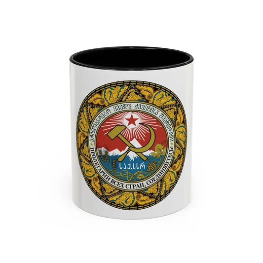 Emblem of the Georgian SSR-2 - Accent Coffee Mug 11oz Black - Go Mug Yourself