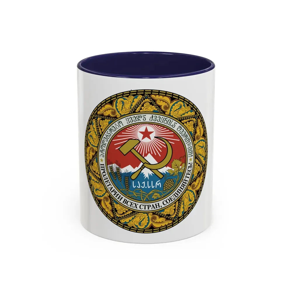 Emblem of the Georgian SSR-2 - Accent Coffee Mug 11oz Navy - Go Mug Yourself