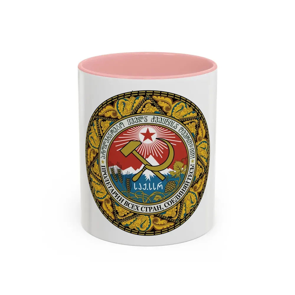 Emblem of the Georgian SSR-2 - Accent Coffee Mug 11oz Pink - Go Mug Yourself