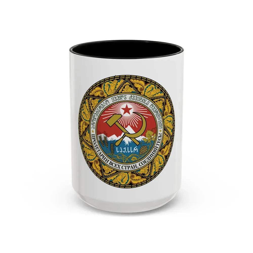 Emblem of the Georgian SSR-2 - Accent Coffee Mug 15oz Black - Go Mug Yourself
