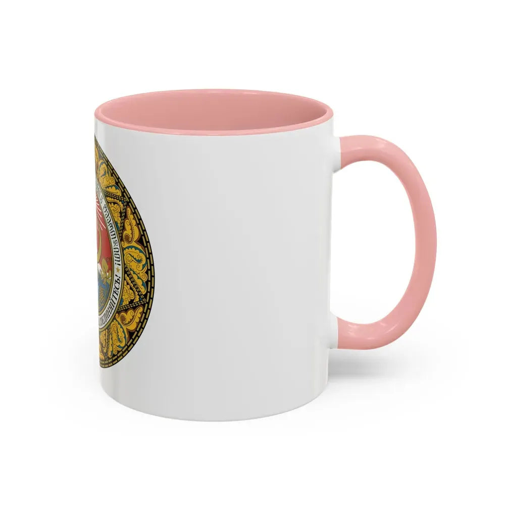 Emblem of the Georgian SSR-2 - Accent Coffee Mug - Go Mug Yourself