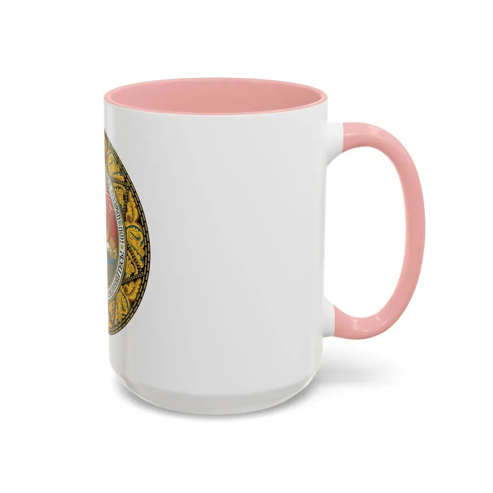 Emblem of the Georgian SSR-2 - Accent Coffee Mug - Go Mug Yourself